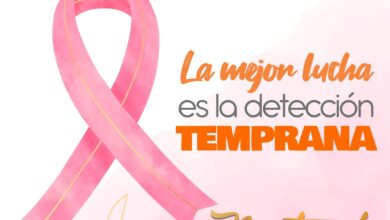 Photo of Día Mundial contra el Cáncer de Mama: Un Llamado a la Conciencia y la Prevención