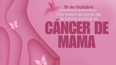 Photo of Día Mundial del Cáncer de Mama ; Hospital SanJerónimo se une a este gran dia