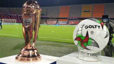 Photo of Conoce como se jugará la Copa BetPlay 2025