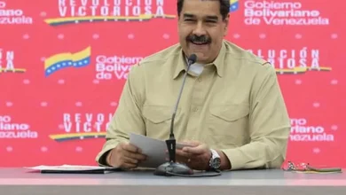 Photo of Maduro convoca a ciudadanos a marchar el día de su posesión y prepara festejo por lo grande