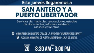 Photo of Cámara de Comercio llegará a San Antero y Puerto Libertador este jueves